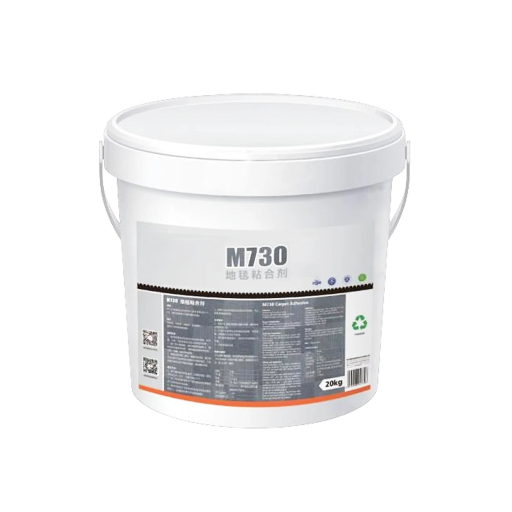 Carpet Adhesive